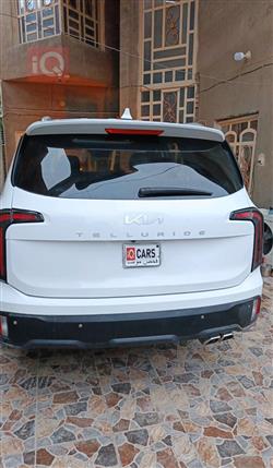 کیا تێلوراید